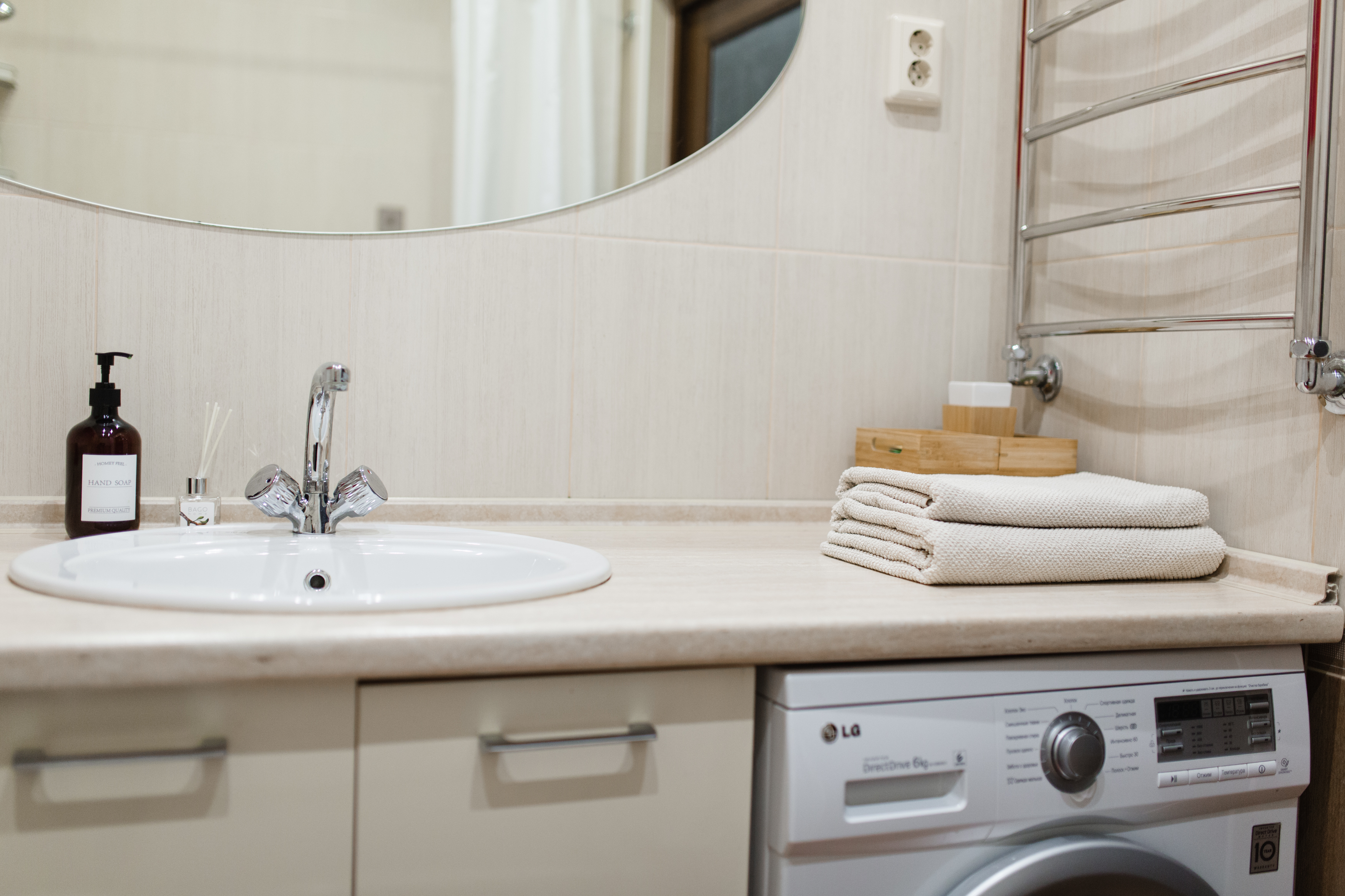 Гостевой дом Скворечник